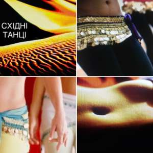 ����� ��� ����������. �����. �����. - ����������