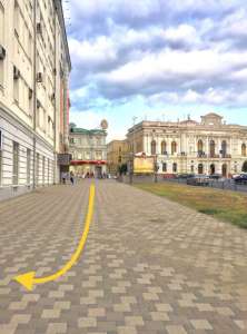 ����� ��� ����������. �����. �����.