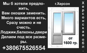 �����, ����