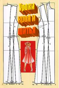 ����� ���� � ����� � �������� �� ���� �� ����� ������ �� 2 ���� - ����������