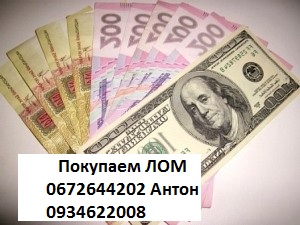 ����� ���� � ���������������. ������������ ���� - ����������