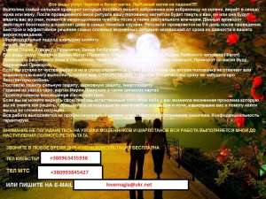 ����� ���� ����� �� �������.����.�������� �� ���������� - ����������