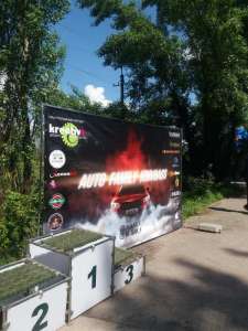 ����� ����, ����� ����