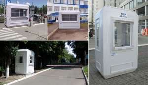 �����, ���� ������, �������� ����� - ����������