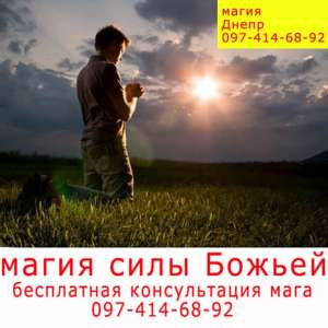 ����� ���� ������. ���������� ������������ ���� � ������ � ������� - ����������