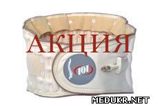 �����! ���� ������ �������������� ��� ����� � �������� � ������� ��� ���� ����� - ����������