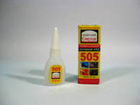 ����� ���� "������� 505"