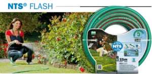 ����� ����� Cupper Nebbia