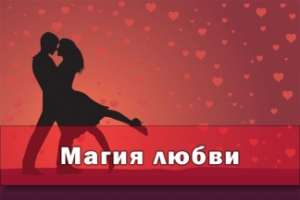 ����� ����� - ����������