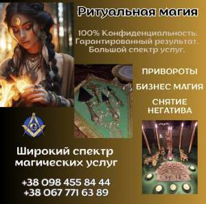 ����� ����� � �����. ��������������� ����� � �����.������������ �� ������ �������. - ����������