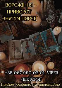 ����� ����� �� ����. �������� ��������. �������� �� ��������.