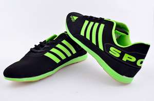 ����� ����� �� ������ � ������ �����