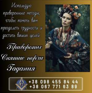 ����� ����� ����. ���������� ������. ������� ����� �� ���� � �����. - ����������