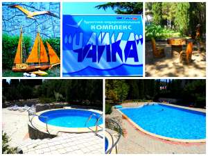 �����, ����� ������