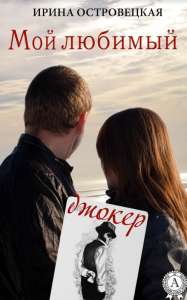 ����� "����� ������ ������"