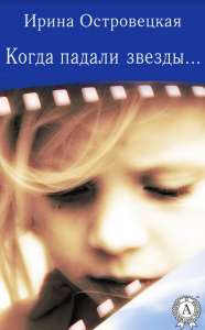 ����� "����� ������ ������"