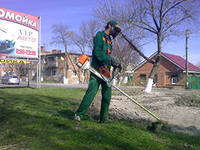 ����� ����� ������� ������ - ����������