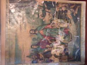 ����� "����� ������� ��������������� �����"