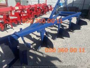 ����� ����� �������� ���-5-35 �� �������, � ������� - ����������