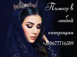 ����� ����� ��������. ���������� ������. ������ �����. ������������ ���������.