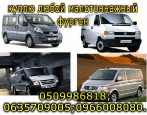 ����� ����� ������������� ������. - ����������