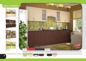 ����� ������