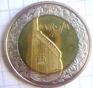 ����� ������ - ����������