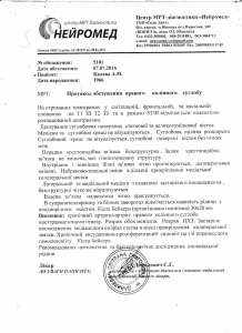 ����� ������!!!!!!!!!!!!!!!!!