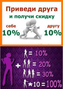 ����� ������ �� 100% �� �������� - ����������