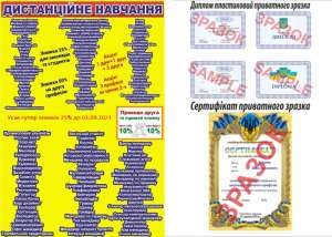 ����� ������ �� 100 % �� �������� - ����������