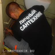 ����� ������ �� ���������� � ��������� ���������.���������.���������� - ����������