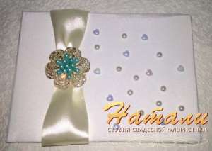 ����� ������ ����