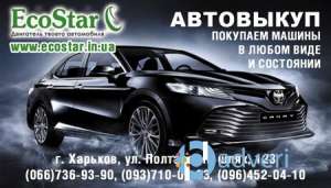 ����� ������ ���� ��������� ������. ������. ���������. ������� � ���, - ����������