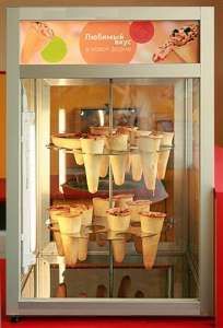 ����� ������ - ����� � ������ (Cono-Pizza)