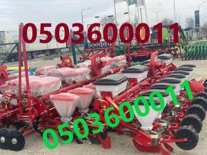 ����� ������ ������ ��-8 (���� ����) - ����������