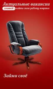 ����� ������: �������� � ������, ������������ � ������ ���������. - ����������