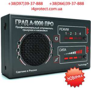 ����� ������ ������������ ����� �� 1000 ��.�., ���� � 1000 ��� ������ �������. ������ ������������ �������� ������� ����� �������� - ����������