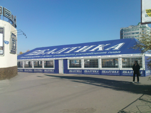 ����� �������