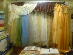 �����, �������