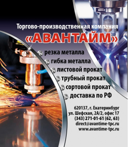 ����� �������