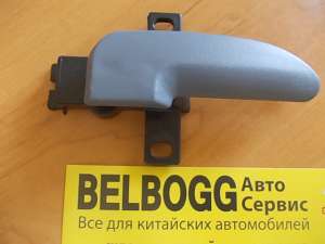 ����� ������� ��� Great Wall Pegasus Wingle ����� ��� ������� ����� �����