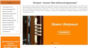 ����� ������� ����� ��������� ���������.�������� �� ������� � -20% �� ���. - ����������