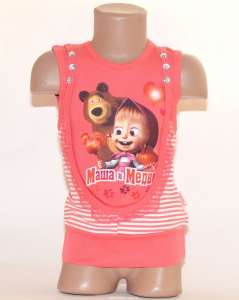 ����� �������, ������