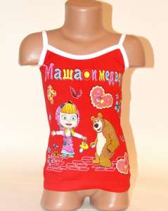 ����� �������, ������