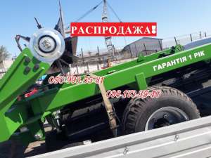 �����! ������� ������ ������������ ������������ ��������- � �����-�������, ��������� (6 ������) - ����������