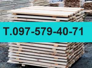 �����: �������, ��������� ��� �������� ����� | Toppallet