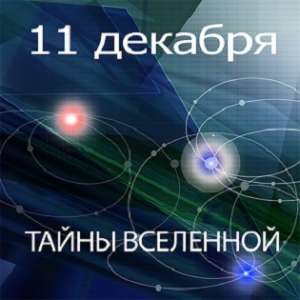 ����� ��������