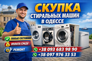 ����� �������� � ������� ������. - ����������