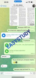 ����� �������� ����