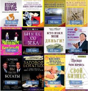 �����: ��������, ������, ����, ������ � ����������� ���������� ������� � ���� � �������� ����� - ����������